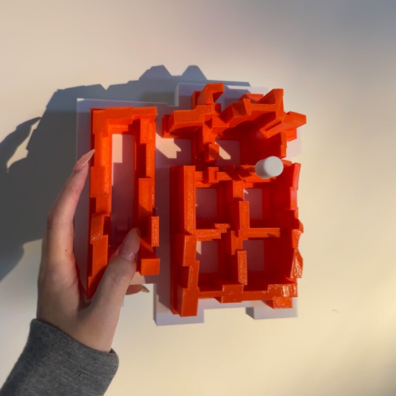 Room Decor Lighting Lamp - Lampe murale créative interactive 3D à