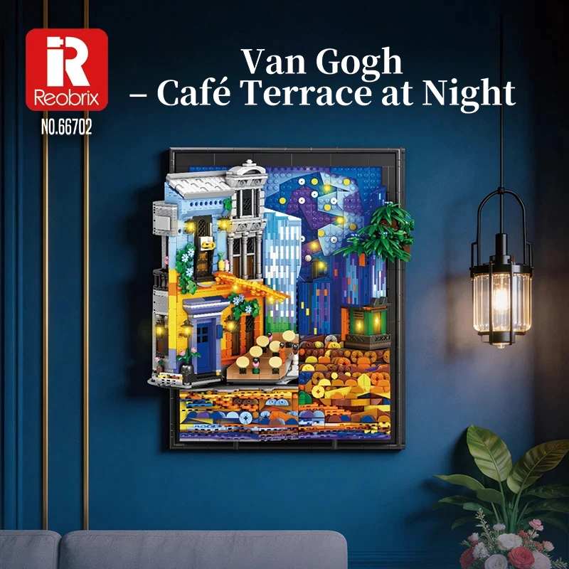 Lighting Decoration Ideas For Home - Cadre photo ciel nocturne 2678 pièces