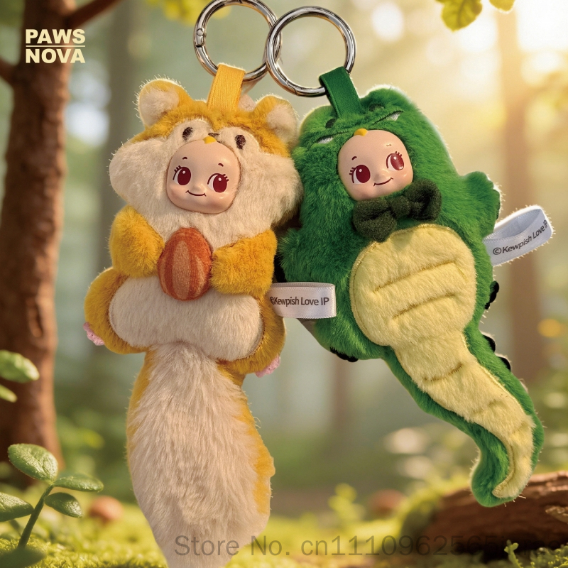 Paws Nova Authentique Officiel - Nova Decor & Lighting Vase avis et prix